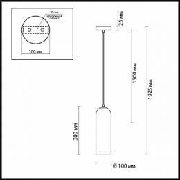 Подвесной светильник Odeon Light Vosti  - 3